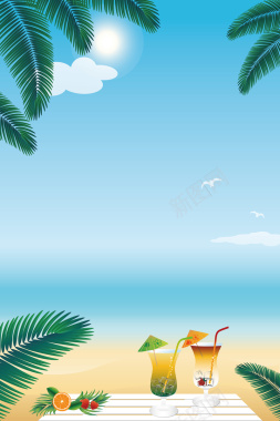 清新阳光海滩旅行平面广告摄影图片