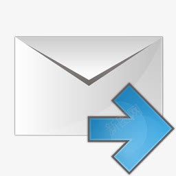邮件箭头的图标png_新图网 https://ixintu.com arrow contact email forward go mail next right 下一个 去 向前 正确的 电子邮件 箭头 联系 邮件