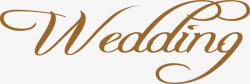 最强婚礼英文Wedding字体婚礼标牌高清图片