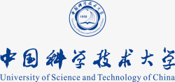 获得知识中国科学技术大学logo矢量图图标高清图片