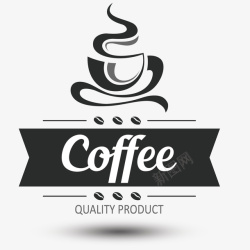 精美咖啡杯杯子咖啡logo矢量图图标高清图片