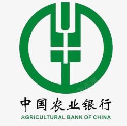 银行矢量免扣PNG图中国农业银行标志高清图片