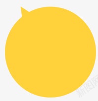 黄色对话框png免抠素材_新图网 https://ixintu.com 不规则文案底版 促销 几何 商务 对话框 扁平 标题底版 电商 背景 黄色