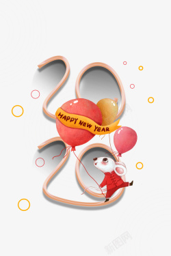手绘老鼠弹琴2020元旦气球鼠年手绘老鼠高清图片
