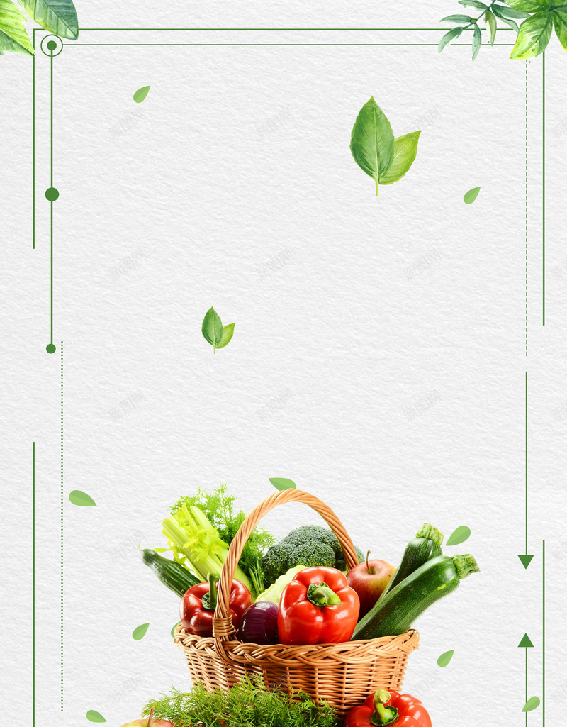 水果店海报背景jpg设计背景_新图网 https://ixintu.com 新鲜 新鲜水果 时令蔬菜 果蔬 水果促销 水果店海报 生鲜 绿色蔬菜 超市广告