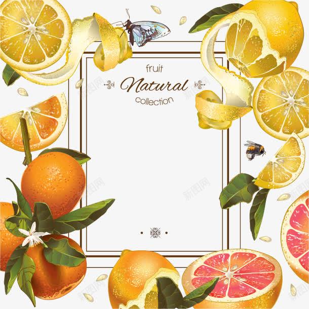 复古橙子柠檬蜂蜜背景png免抠素材_新图网 https://ixintu.com 山楂 柠檬 橙子 水果 水果店海报 维生素 蜂蜜
