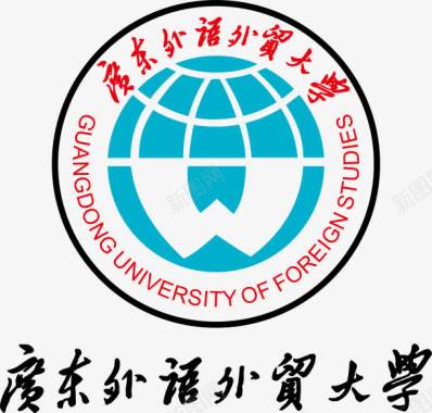 广东外语外贸大学logo图标图标