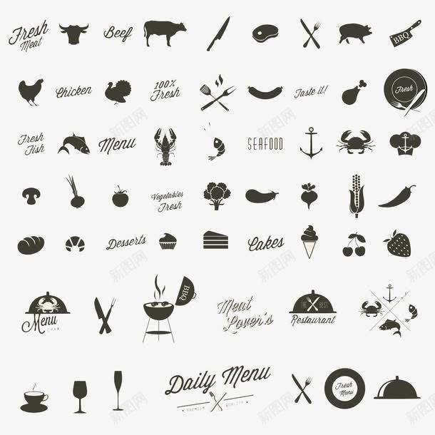 餐饮美食logo图标png_新图网 https://ixintu.com 图标 美食logo 餐饮logo