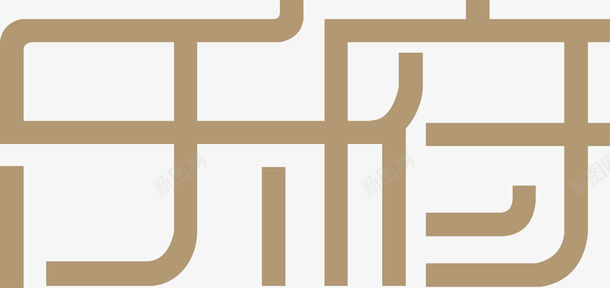 乐府创意logo矢量图图标图标