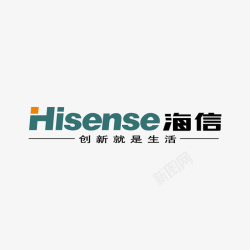 海信品牌海信家用电器图标矢量图高清图片