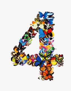 艺术蝴蝶创意数字4素材