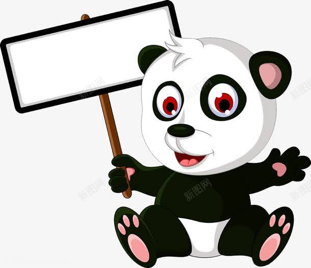 熊猫举着公告牌png免抠素材_新图网 https://ixintu.com 公告警示牌 可爱的 小熊猫 素材图片 紧急通知