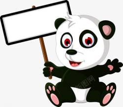 扁平化公告通知牌熊猫举着公告牌高清图片