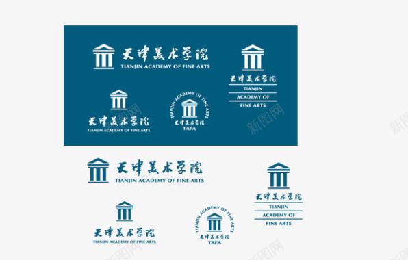 天津美术学院logo矢量图图标图标