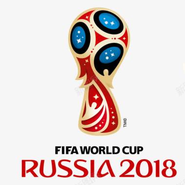 2018世界杯蓝色足球图标图标