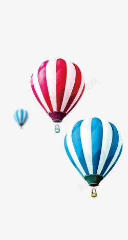 五彩蒸汽球装饰热气球蒸汽球高清图片