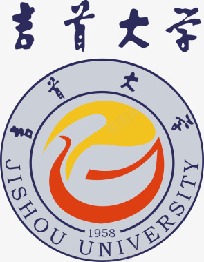 吉首大学logo矢量图图标图标