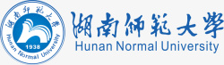 师范湖南师范大学logo矢量图图标高清图片