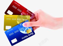 手拿银行卡信用卡服务高清图片