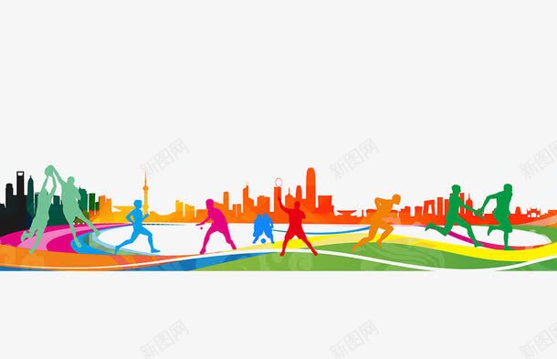 创意运动和城市剪影png免抠素材_新图网 https://ixintu.com 彩色 接力赛 篮球 赛跑