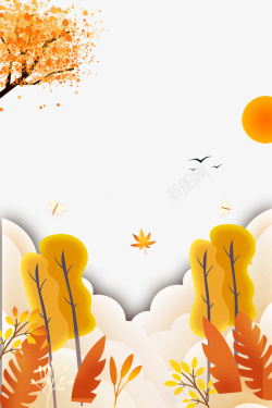 清新秋分二十四节气之秋分主题立体边框高清图片