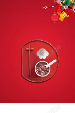 中国传统节日腊八节海报背景背景