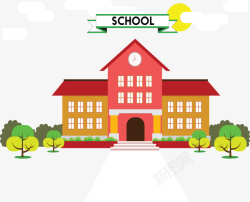 教学楼设计红色外墙学校教学楼矢量图高清图片