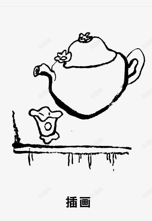 禅茶海报png免抠素材_新图网 https://ixintu.com 画册 禅茶 茶 茶具 茶文化 茶道 茶道文化