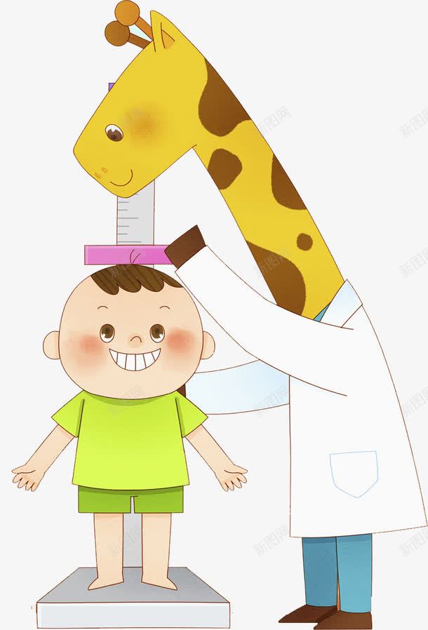测量身高png免抠素材_新图网 https://ixintu.com 卡通 微笑 手绘 水彩 测量身高 男孩 长颈鹿