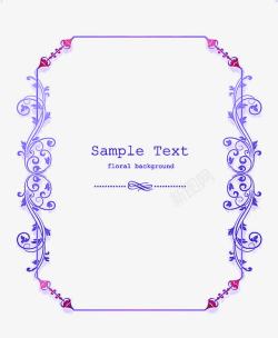 紫色花边字母边框素材