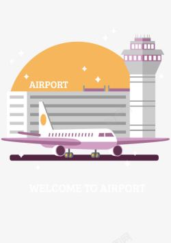 灯塔扁平化设计飞机场扁平化紫色高清图片