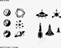 黑色小火箭航天主题图标高清图片