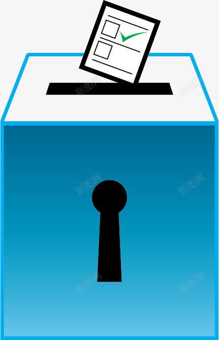 投票矢量图ai免抠素材_新图网 https://ixintu.com 人名代表 投票 选举 选票 矢量图