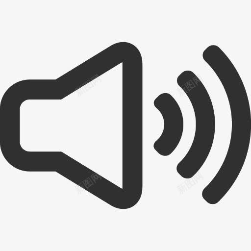 扬声器图标png_新图网 https://ixintu.com 号外号外 喇叭 喇叭图片 喇叭音量 图标 声音传播 小喇叭提示 小图标 扁平化 扩声器 扬声器 提醒 标识标志图标 矢量喇叭图标 铃声音量 黑色小喇叭