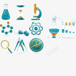 化学实验工具蓝色物理化学实验工具矢量图高清图片