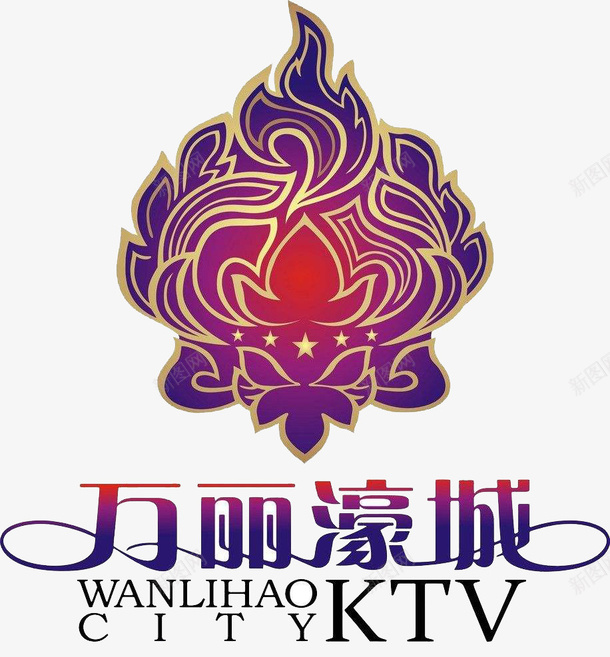 彩色渐变KTVLOGO图标png_新图网 https://ixintu.com KTVLOGO 免抠logo 免抠艺术字 彩色 标志 渐变 火焰标志