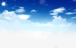 PNG透明风景免费素材蓝天风景高清图片