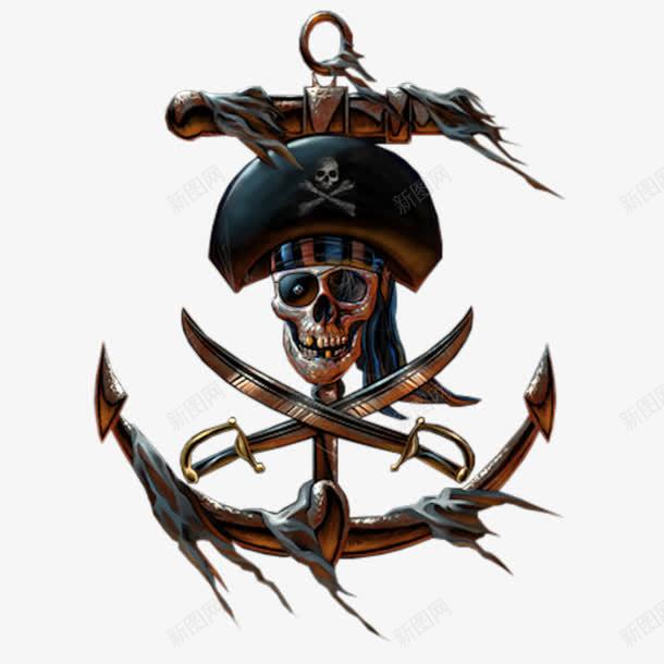 海盗png免抠素材_新图网 https://ixintu.com 海盗元素 海盗图片 海盗标志 骷髅头素材