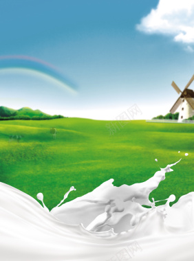 牛奶牧场海报背景背景