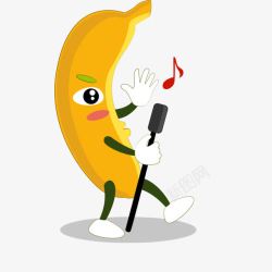 搞笑音乐背景卡通唱歌的香蕉高清图片