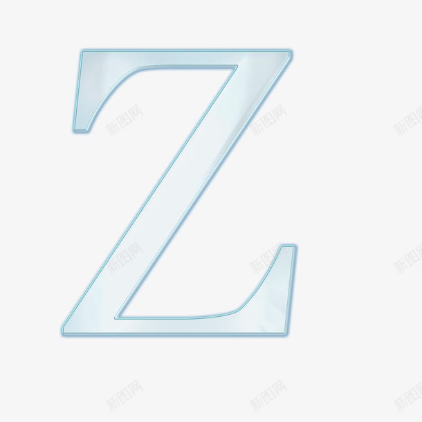 淡雅玻璃字母Zpng免抠素材_新图网 https://ixintu.com Z 淡雅 玻璃字母 艺术字 英文字母