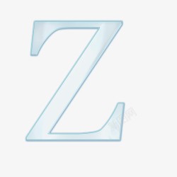 淡雅玻璃字母Z素材