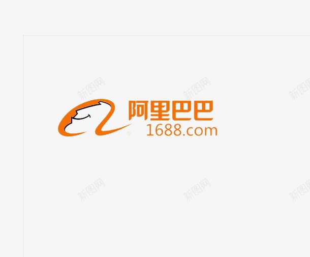 阿里1688logo图标png_新图网 https://ixintu.com 1688 logo 手绘 橘色 阿里logo