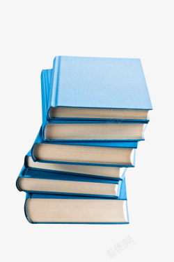 统一蓝色封面倾斜的一叠书实物高清图片
