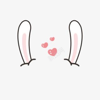 可爱的兔耳朵png免抠素材_新图网 https://ixintu.com q版兔子 兔子 可爱 耳朵