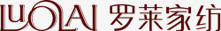 家纺标志罗莱家纺logo图标高清图片