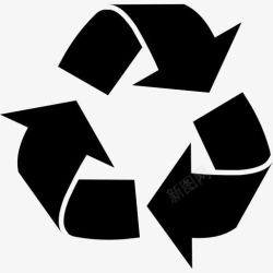回收符号回收标志图标高清图片