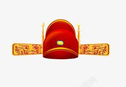 古代皇帝帽状元帽图高清图片