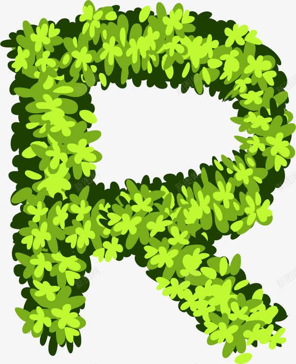 手绘绿色植物花卉创意英文字母Rpng免抠素材_新图网 https://ixintu.com 26个字母 3D字母 字体设计 广告字母 彩色字母 看图识字卡，看图识字 立体字母 绿色小花 绿色花瓣创意字母 艺术字 花瓣创意字母 英文字母R