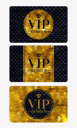 磁条卡VIP卡模板高清图片